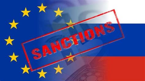 11 пакет санкций против россии